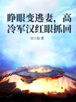 冯炽...