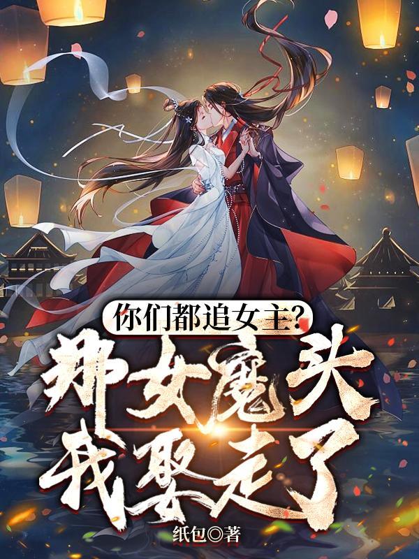 沈亦安叶漓烟免费