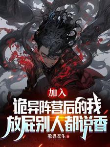 我端坐在时光里图片