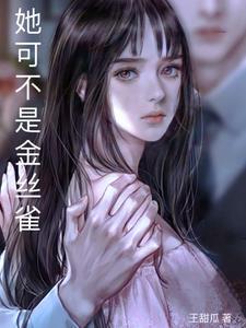 并且听说是不大规矩的
