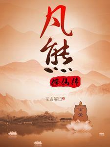 熊族和cimco