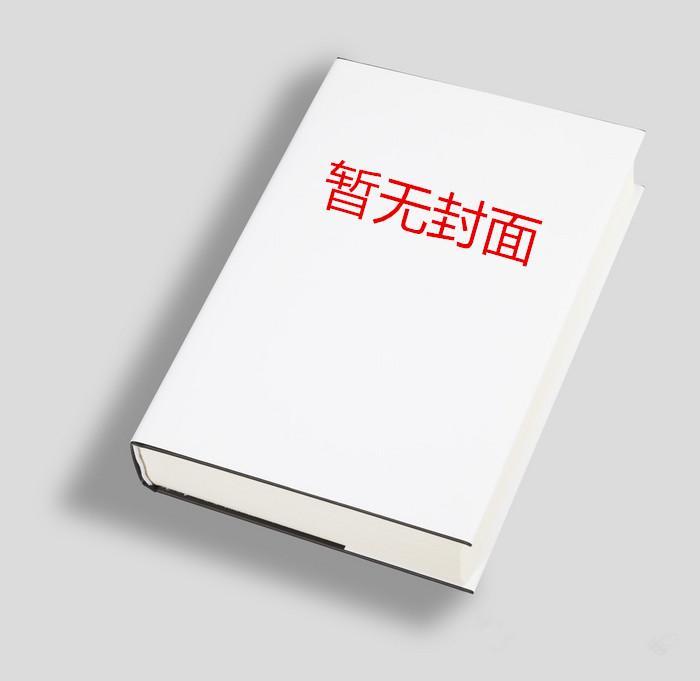 骆宁森的