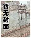 指父为兄39