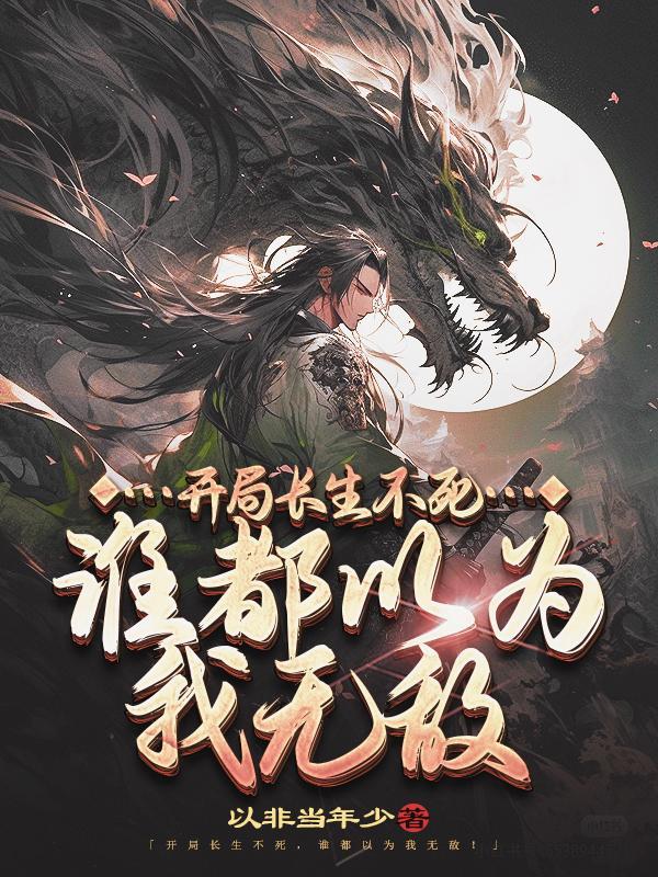 竟举世无敌短视频