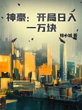 宁远主持人