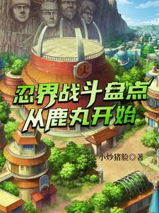 在木叶书画一