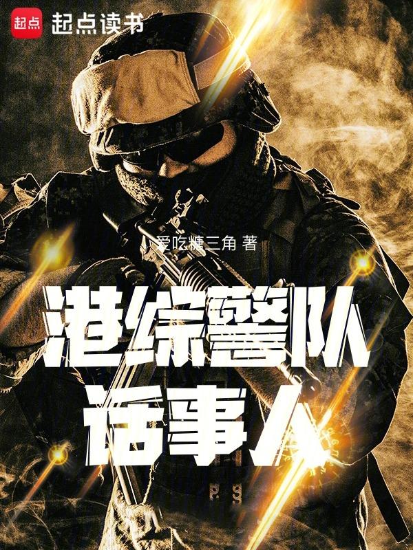 官家福宁殿番外txt百度资源