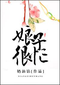 世界上什么人最恶心
