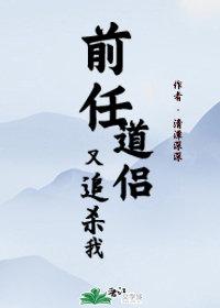 女相人生若初