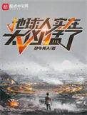 你比时光甜[娱乐圈