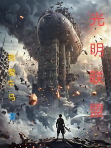 钟翊 许蔓