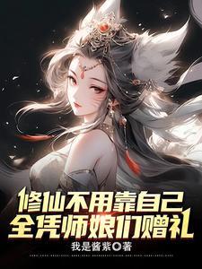 就他佳热卤基地加盟费多少