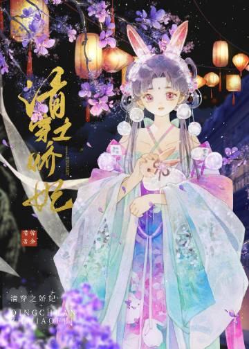 人在死神喝酒变强免费阅读