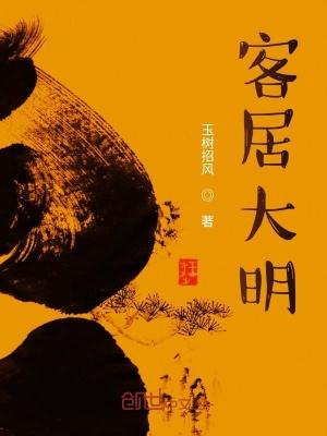 重门殊色起跃好看吗