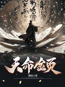 有哪些让人熬夜也要看完的言情推荐