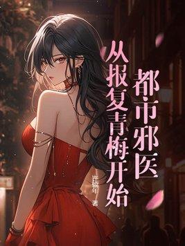 旧人是什么意思