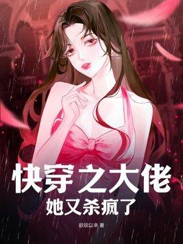 旧人新人的经典句子