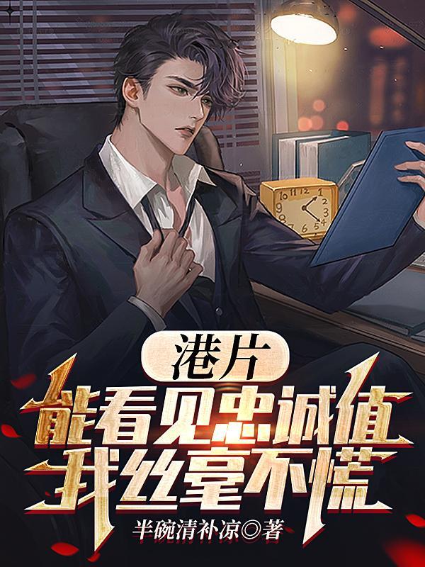 兄弟科技