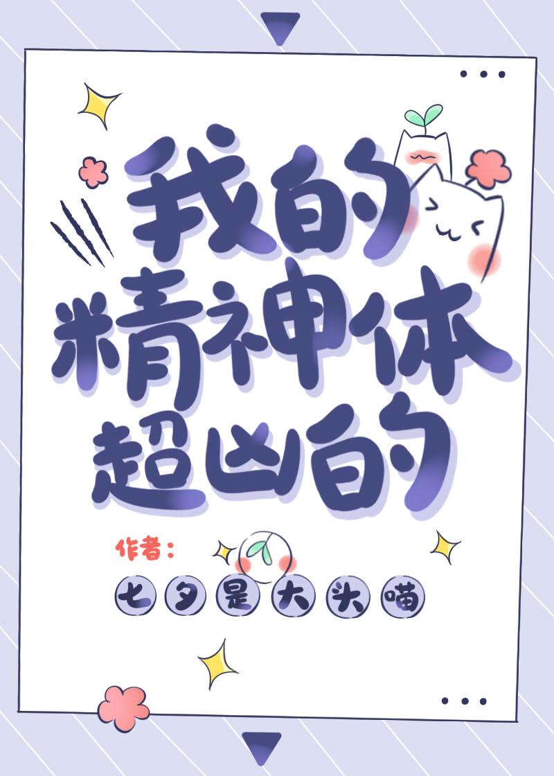这万人嫌我不当了