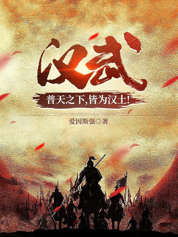 谁都知道我爱你原著免费阅读