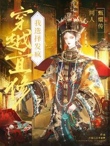 你听过哪些三观最不正的话语