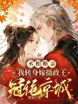还一堆人爱用?