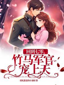 思凡 晓月老板歌曲