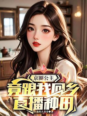 风莫动情 叶落无心讲的什么