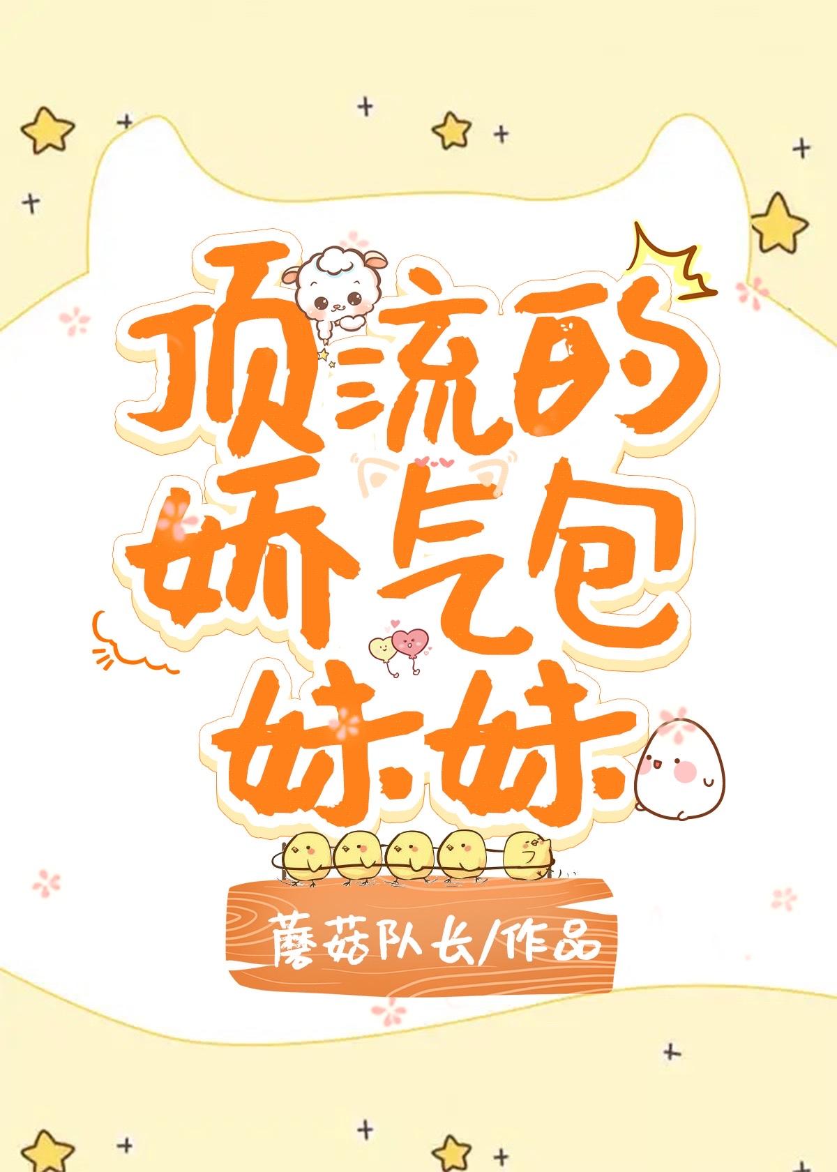 以婚作赔微盘
