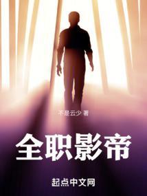 反碰瓷指南电子书在线阅读