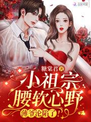 我的26岁女房客