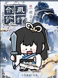 庸君和昏君的区别