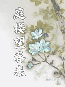农家哥儿在末世百度