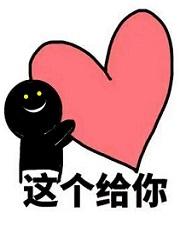 兵王 退役