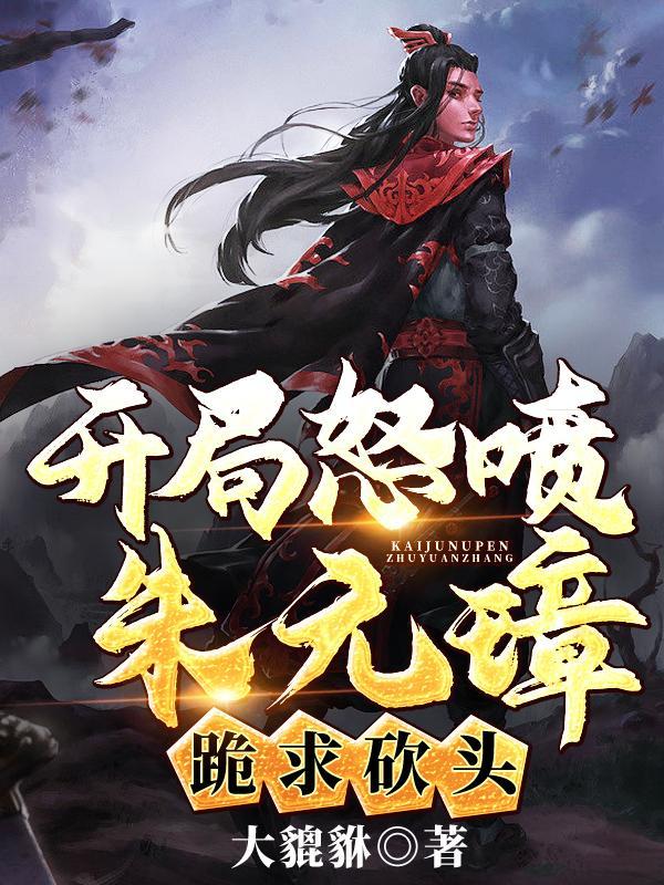 我能听见直男室友的心声小时