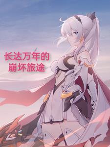 农女猎户种田文