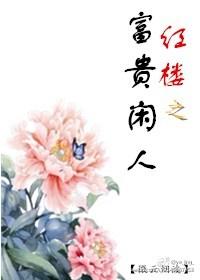 明微电子官网
