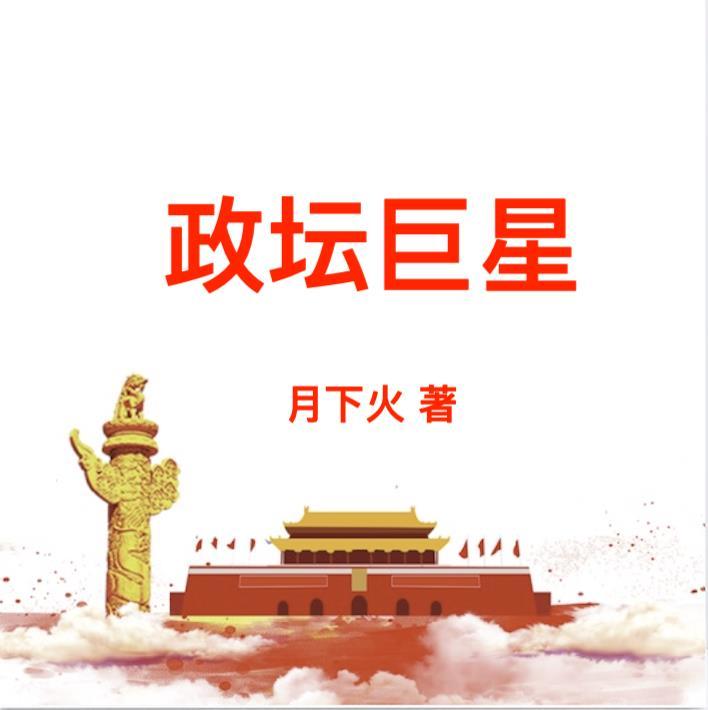 求缘最灵的地方